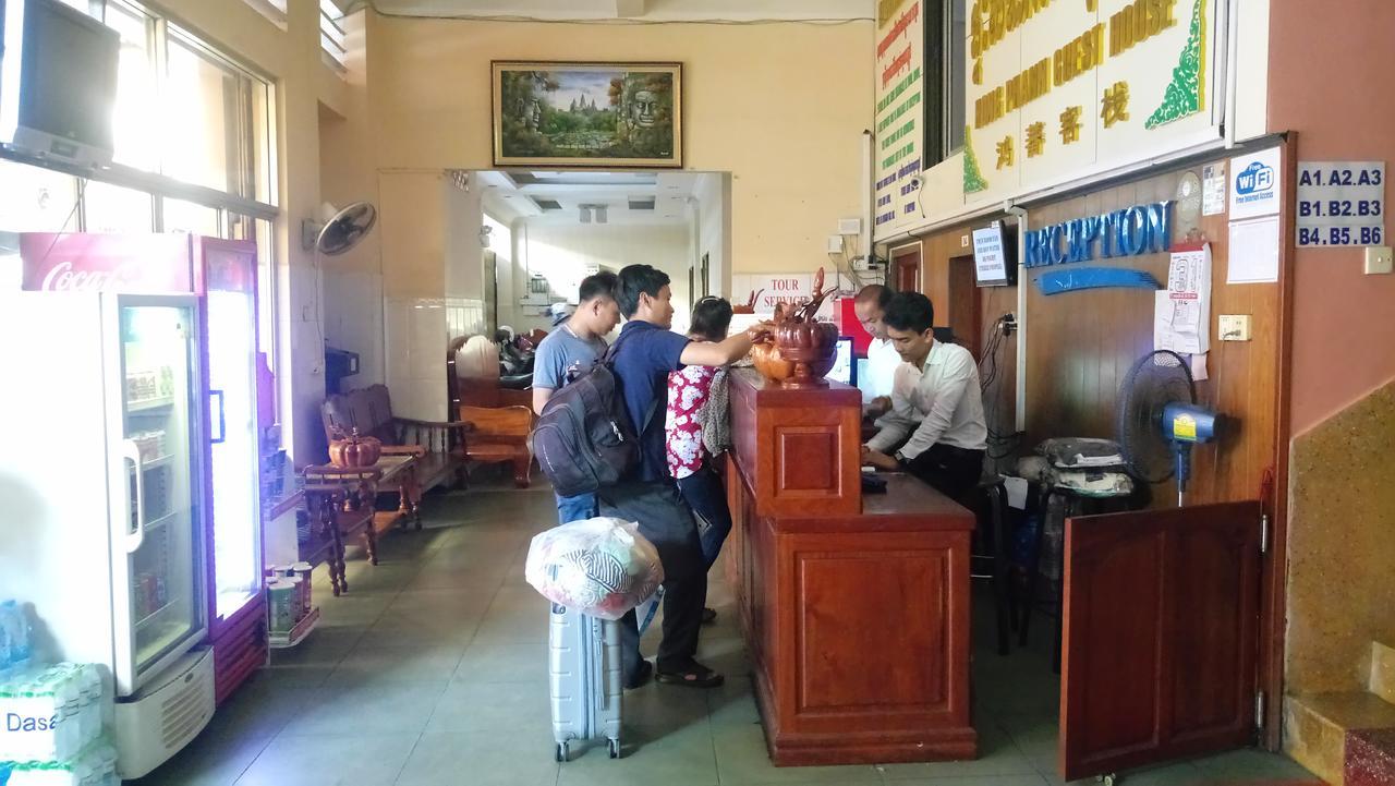 Hong Phann Guest House Phnom Penh Dış mekan fotoğraf
