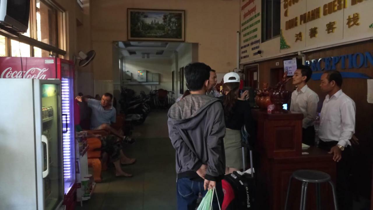 Hong Phann Guest House Phnom Penh Dış mekan fotoğraf