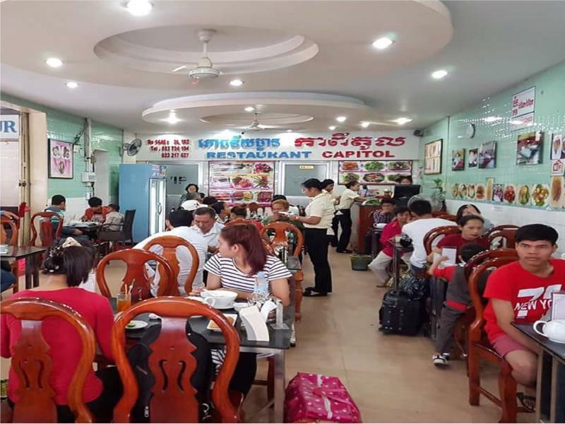 Hong Phann Guest House Phnom Penh Dış mekan fotoğraf