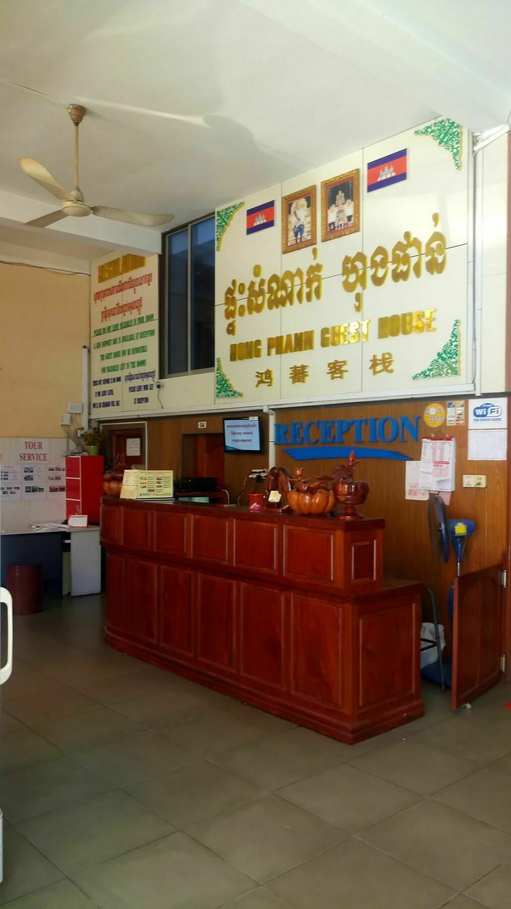 Hong Phann Guest House Phnom Penh Dış mekan fotoğraf