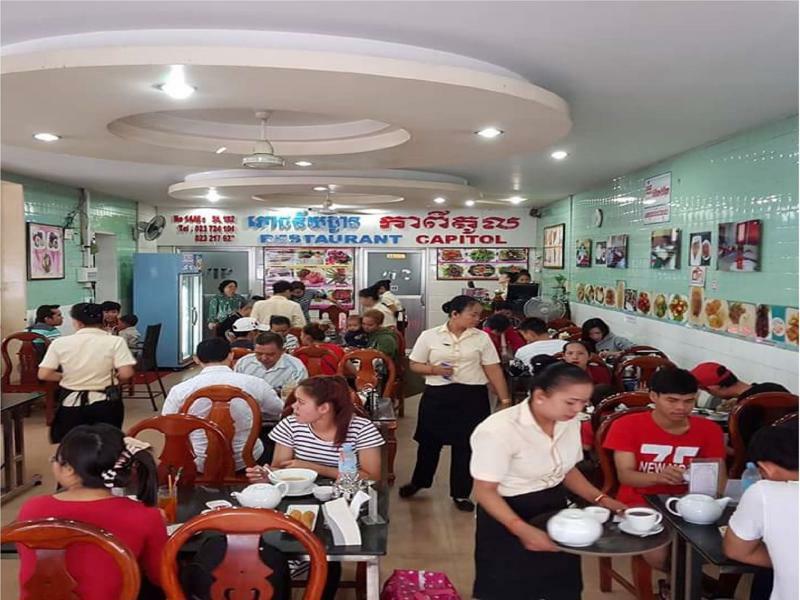 Hong Phann Guest House Phnom Penh Dış mekan fotoğraf