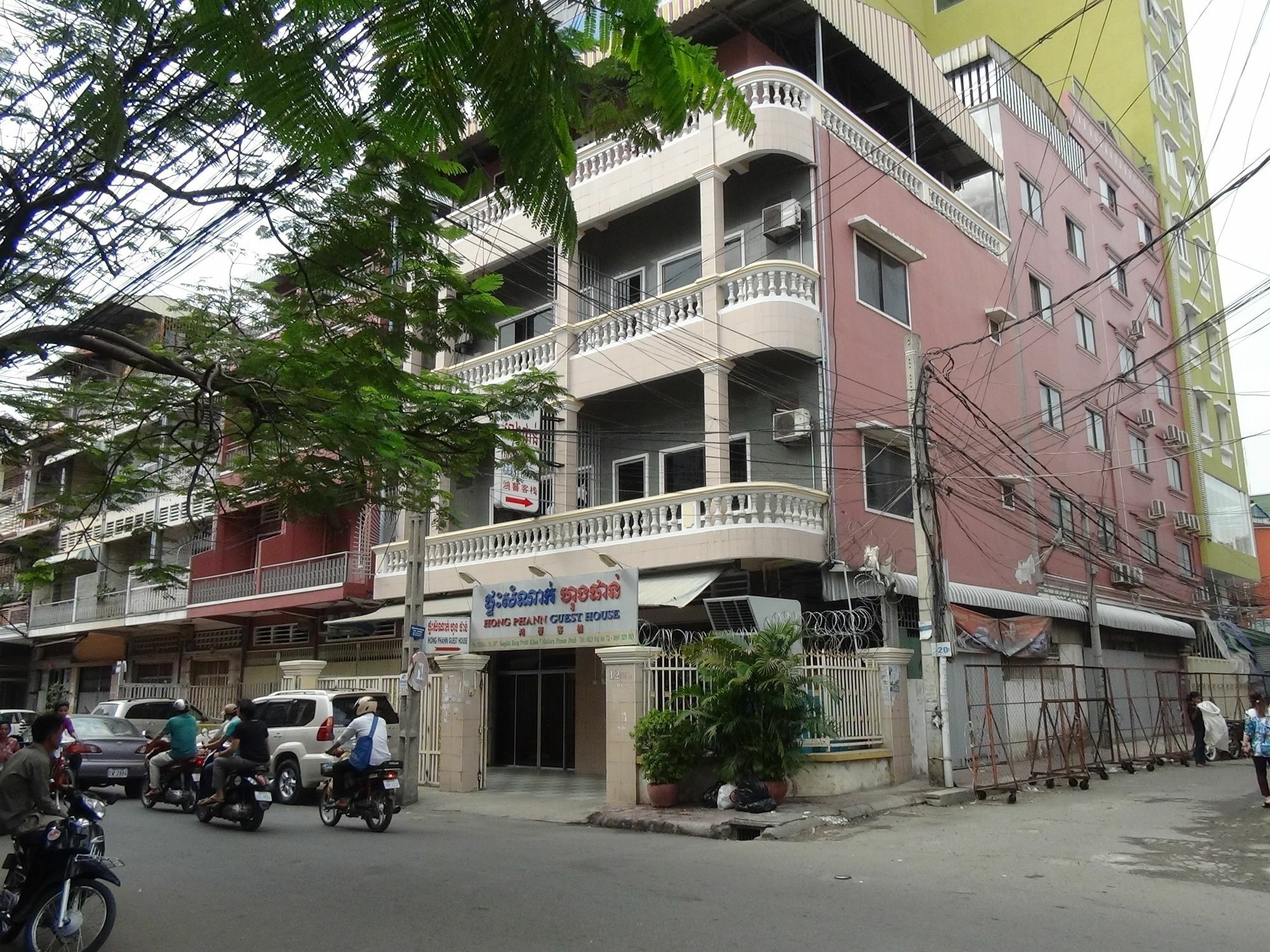 Hong Phann Guest House Phnom Penh Dış mekan fotoğraf