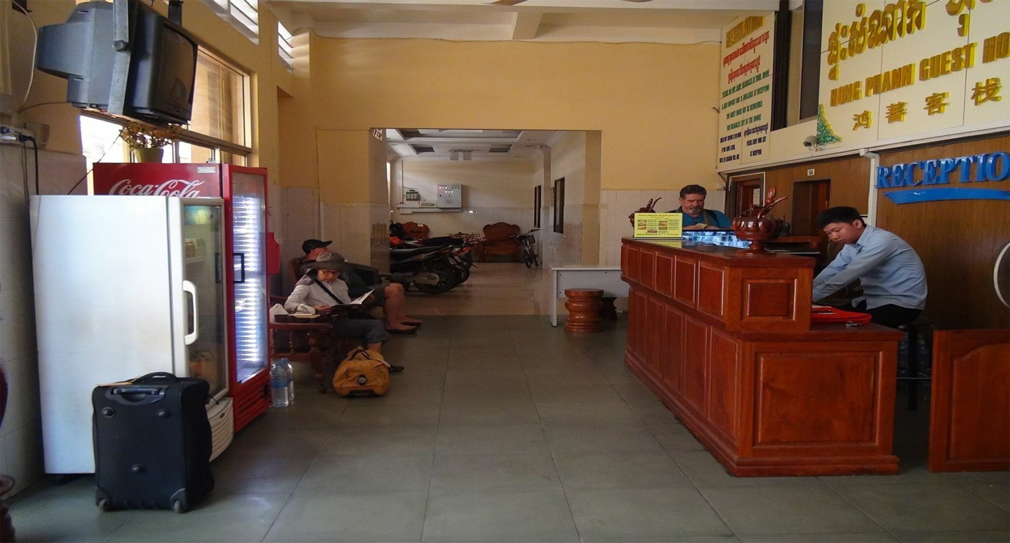 Hong Phann Guest House Phnom Penh Dış mekan fotoğraf